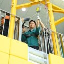 오정119안전센터 이미지