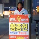 새말사거리 이미지