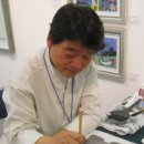 기업은행(종암동지점) 이미지