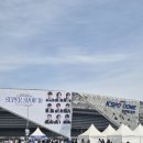 슈퍼라이브 | 슈퍼주니어 콘서트 후기 (셋리스트·좌석 시야·라이브뷰잉 비교)