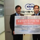 쌍용차전문 정비 이미지