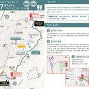 오금2로 26 이미지