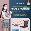 르하임스터디카페중화산점