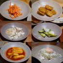 술고당 | 부산 남포동 맛집 가성비 좋은 밥집 불고기가 맛있는 술고당