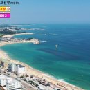 강원숙박 이미지