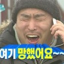 사운드그랩(SoundGrab) 이미지
