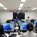 대구여성인력개발센터