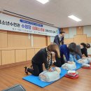 고창군청소년수련관