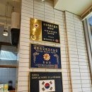 리옹과자점 네이버블로그