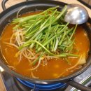 해담아구찜 네이버블로그