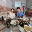 한베결혼정보 이미지