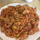 아구가좋아 이미지