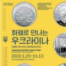 현용기획 - 아산시 번영로217번길 25-2 | 현용기획