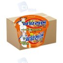 삼양 이미지