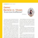 진위고등학교 이미지