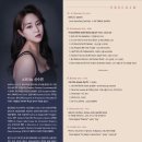 서신아이음악학원