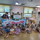 꼬마대통령어린이집 이미지