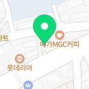 금곡연합의원 이미지