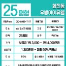녹명산업 이미지