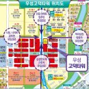 수수당구장 이미지