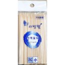 우진마트 이미지