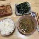 우리집추어탕 | 우리집을 추어탕 맛집으로? 추어탕 냉동식품 밀키트 ‘섭이네추어탕’ 내돈내산 후기