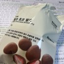 미도양품 이미지