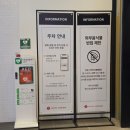 (버스)롯데시네마 | 프로젝트 헤일메리 롯데시네마 동탄 광음시네마 관람후기 (현장 무료 굿즈안내)