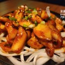 시랑이랑쭈꾸미랑
