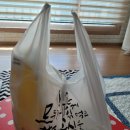 감탄청북점 이미지