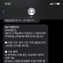 론스타호텔 이미지