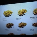 비에이치씨 미사역점