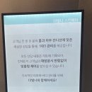 더빛나스킨케어 - 북구 | 더빛나스킨케어