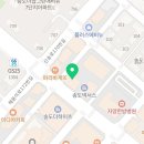 책가온독서논술학원