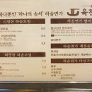 제일면가