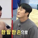 김동현기타 이미지