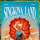 거제시청소년수련관 이미지