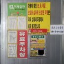 시민카센타 이미지