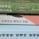익산대로76길 네이버블로그
