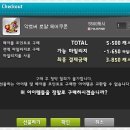 헤어 삘 이미지