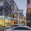 명동다실 이미지