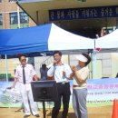 축현초등학교 이미지