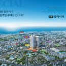 노형호수 이미지