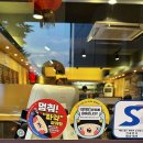 북경성반점