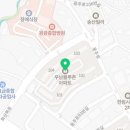 화성열린내과의원 이미지