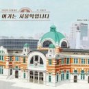 키다리문화사 이미지