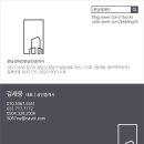 판교SK허브공인중개사사무소 이미지