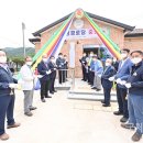 달정경로당 이미지