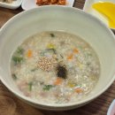 참죽&나누미떡볶이