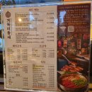 UR(파주시)-[가람로]-상-300 | 와동동맛집 거북이동네 파주운정점, 커플세트 후기